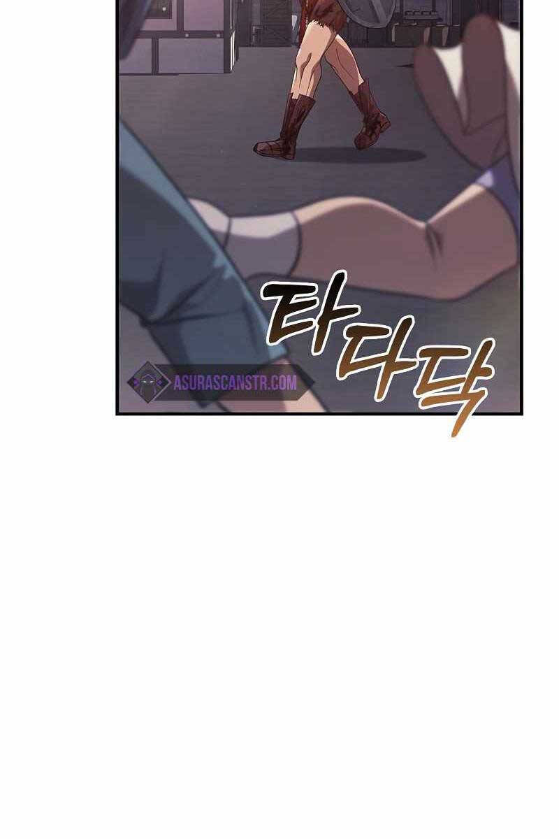 sống sót trong trò chơi với tư cách là một cuồng nhân chapter 14 119