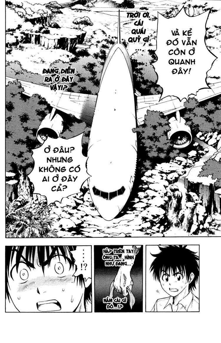 cage of eden chapter 2 48