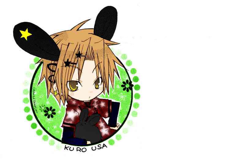 kokoni iru yo chapter 19 45