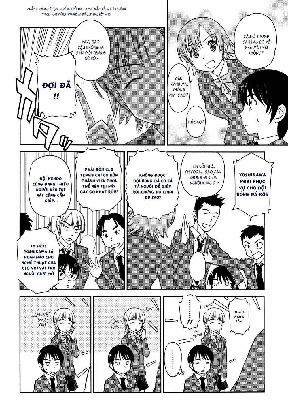 kono oneesan wa fliction desu!? chapter 28 8