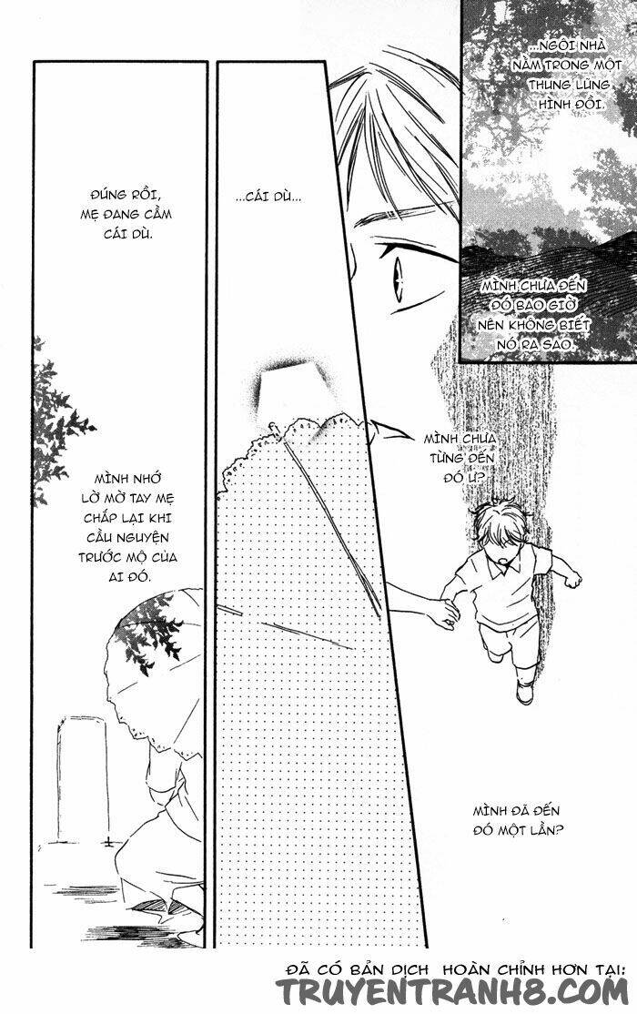 sugiru juunana no haru chapter 7 22