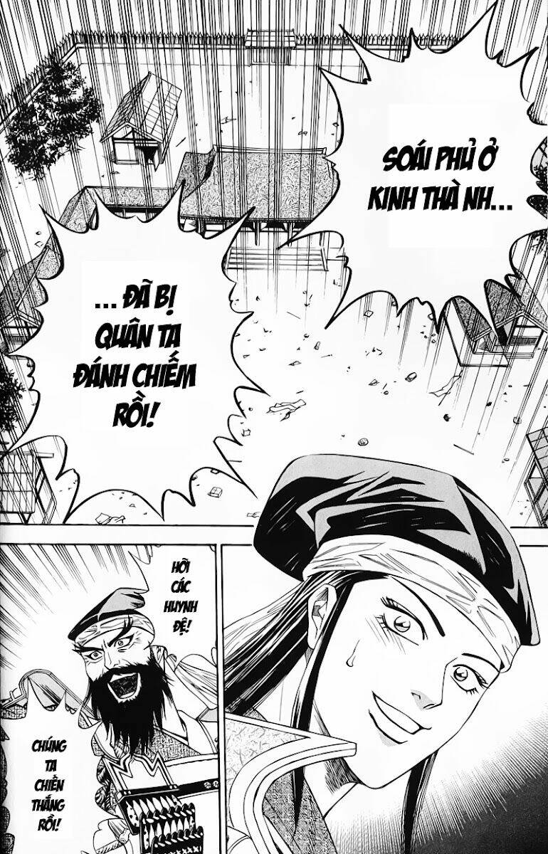 sơn tặc seyu chapter 48 44