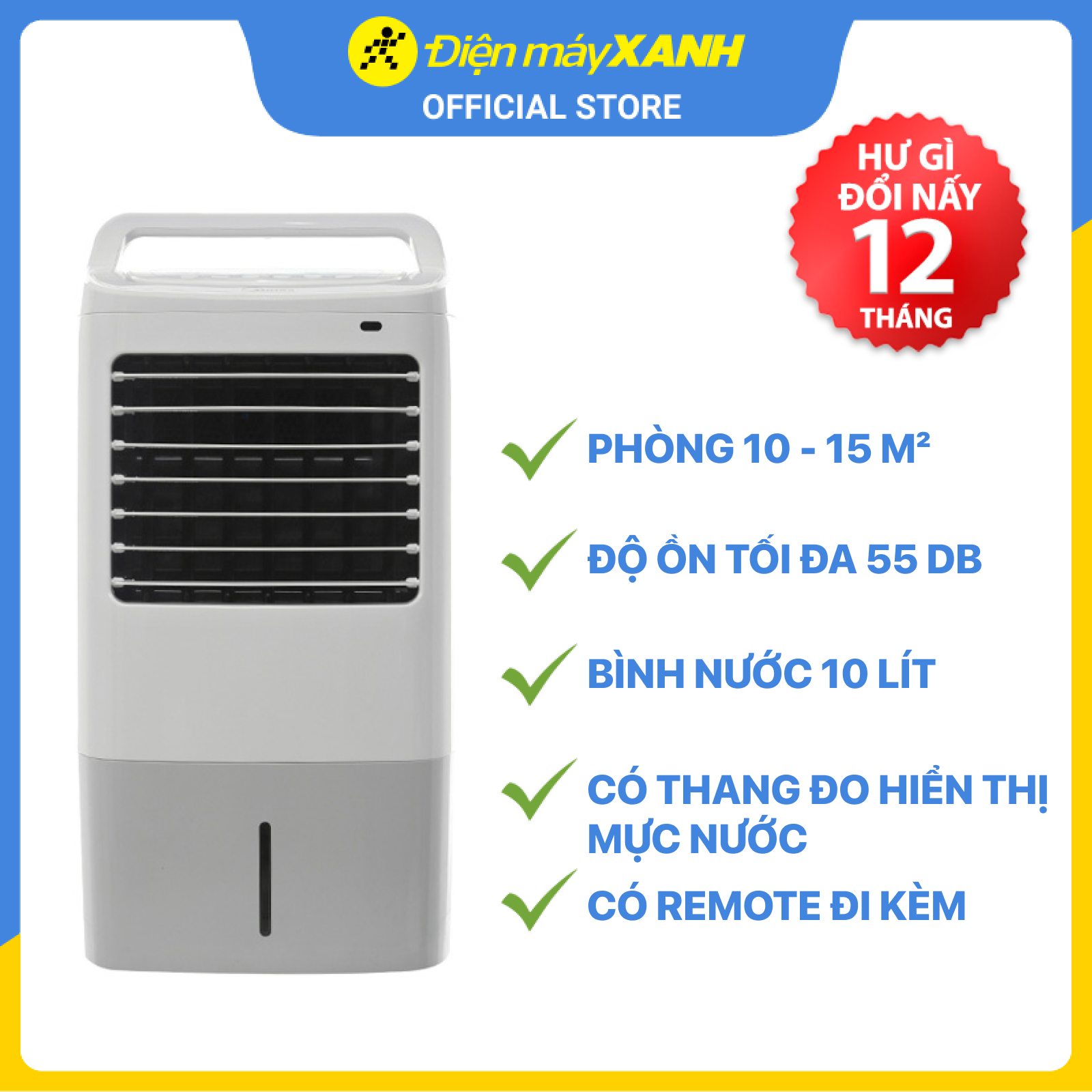 Quạt điều hòa Midea AC120-16AR - Hàng chính hãng