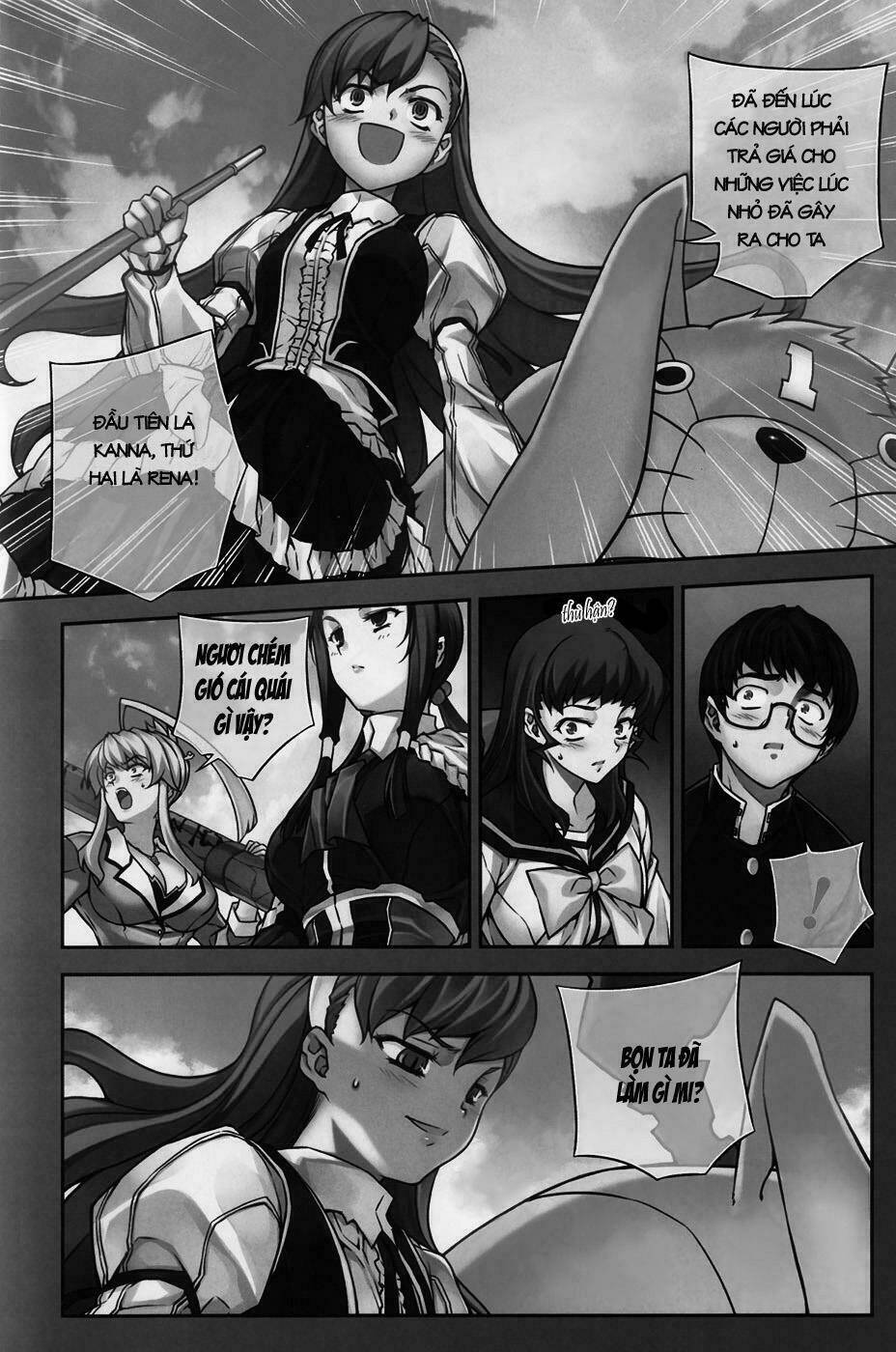 onihime vs chapter 5 3