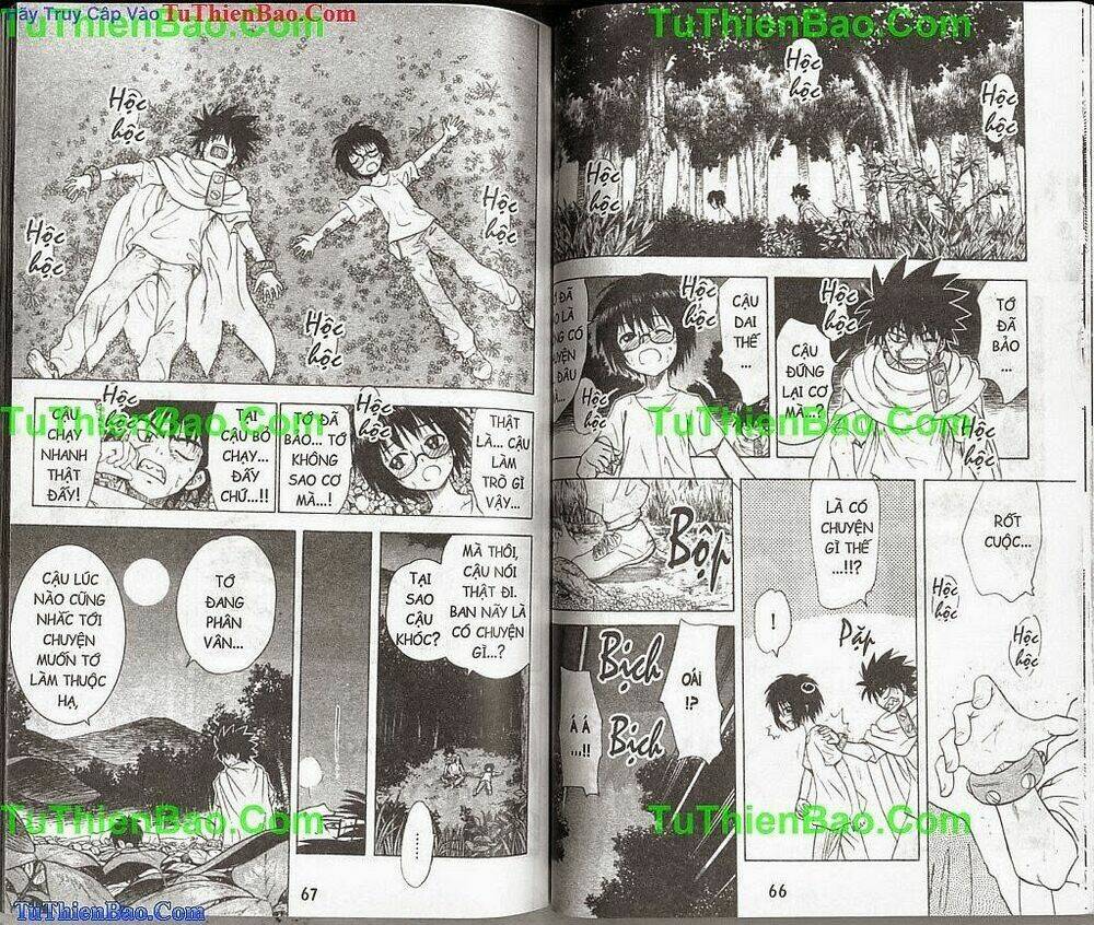 akuno của tôi chapter 13 34