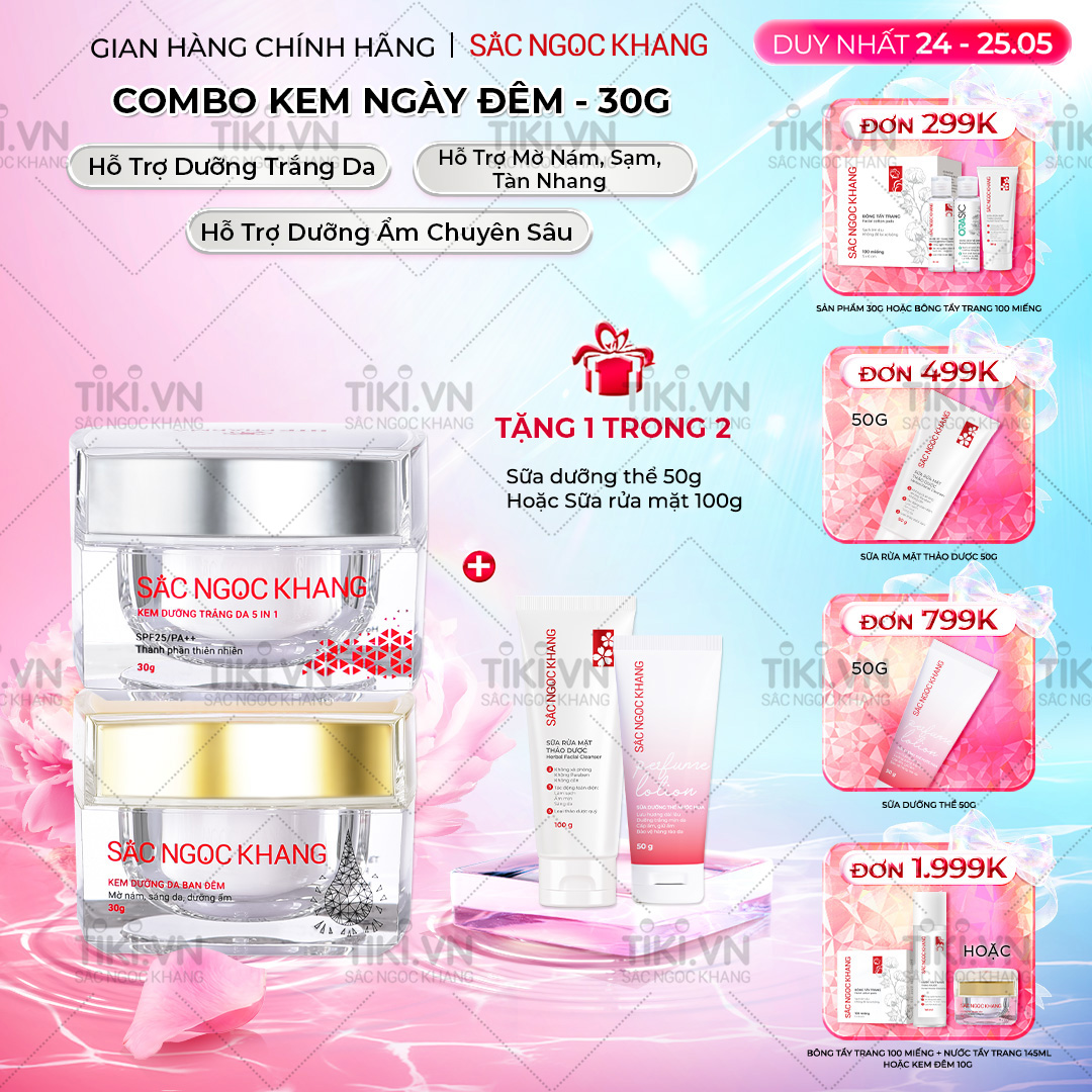Bộ kem dưỡng ngày và đêm Kem ban ngày 5 trong 1 30ml Kem ban đêm 30g giúp dưỡng ẩm, nâng tông, sáng da, làm mờ vết thâm, sạm, nám