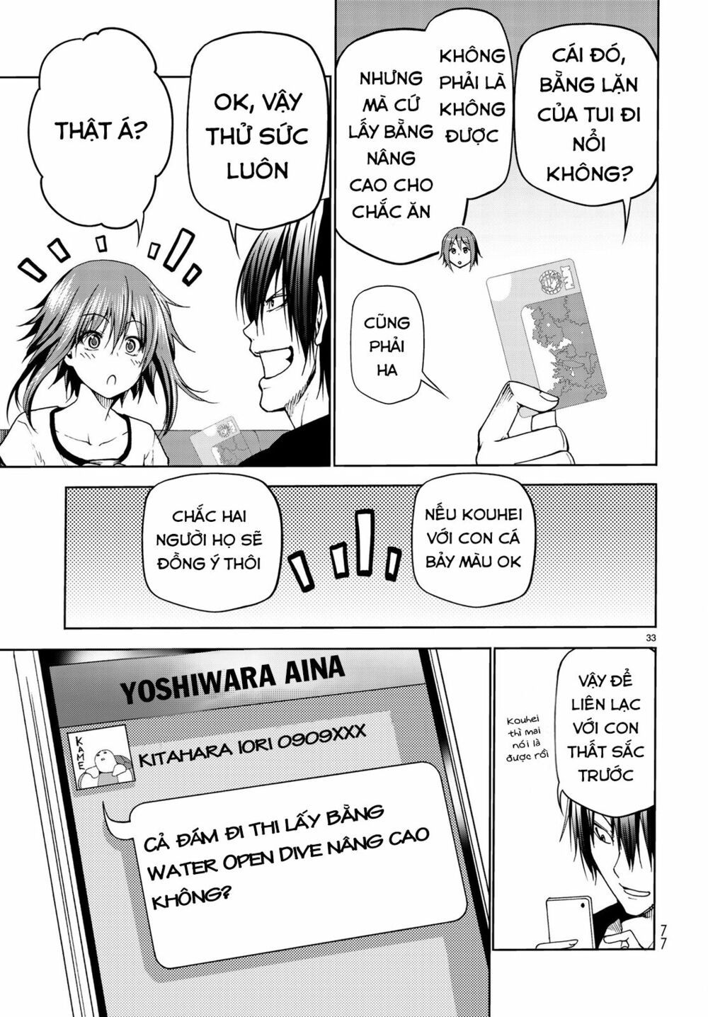 cô gái thích lặn - grand blue chapter 45 33