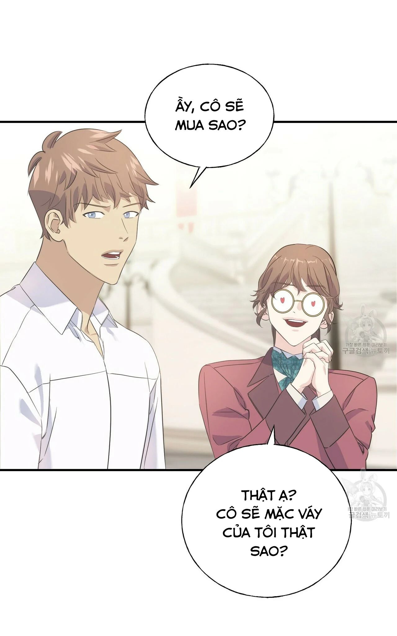 hoàng tử dâm đảng và nữ hiệp sĩ ngầu lòi chapter 23.2 3