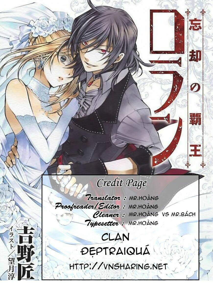 boukyaku no haou roland chapter 2 1