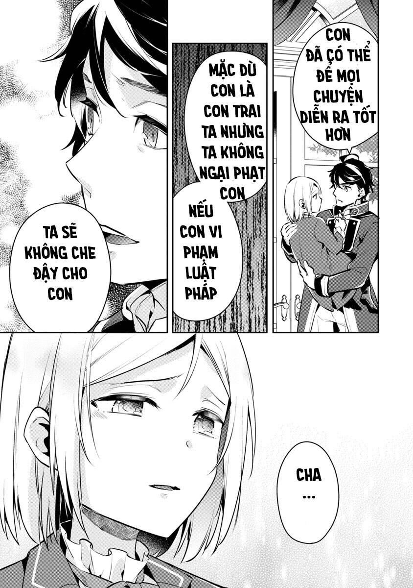 akuyaku reijo no ani ni tensei shimashita chapter 5 23