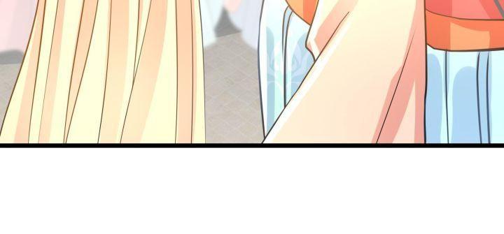 thái tử phi là người thế thân chapter 8 40