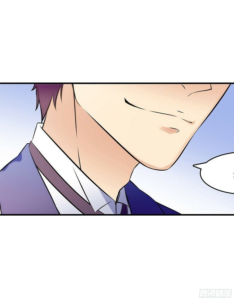 cô vợ siêu mẫu của cố thiếu chapter 3 3