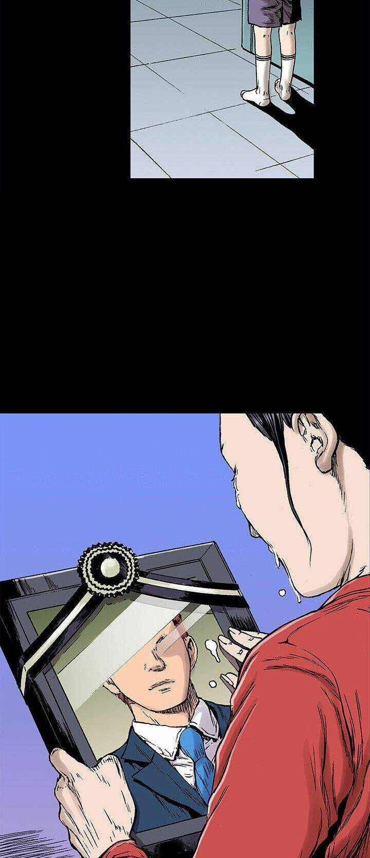 kang gito chapter 22 7