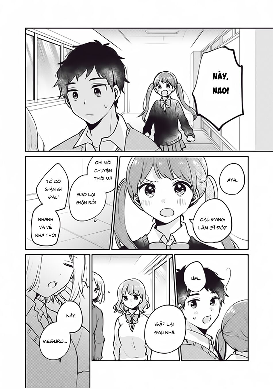 it's not meguro-san's first time chapter 28 4