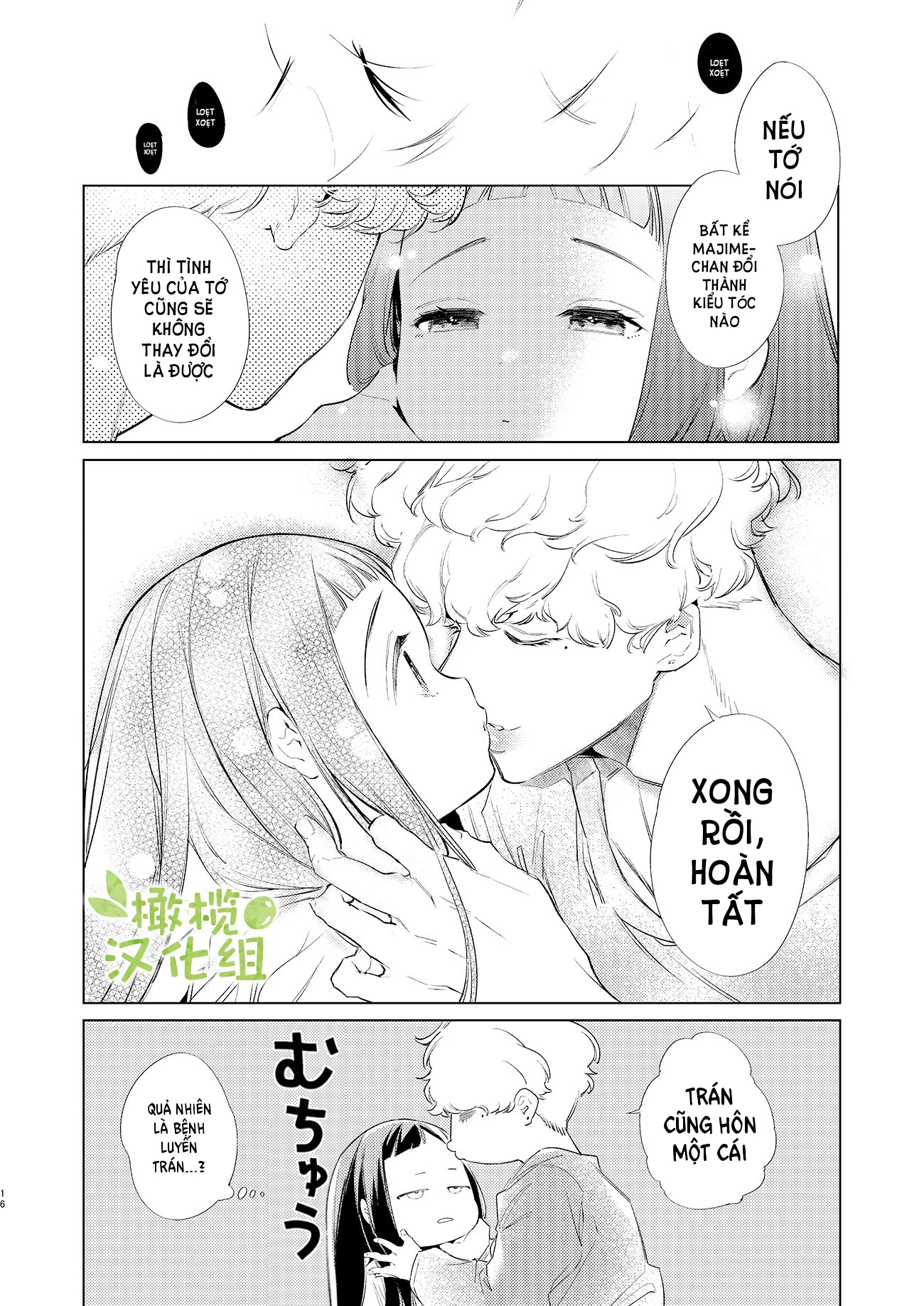 [r21] majime-chan và kimama-kun lúc 1 rưỡi sáng chapter 3.2 3