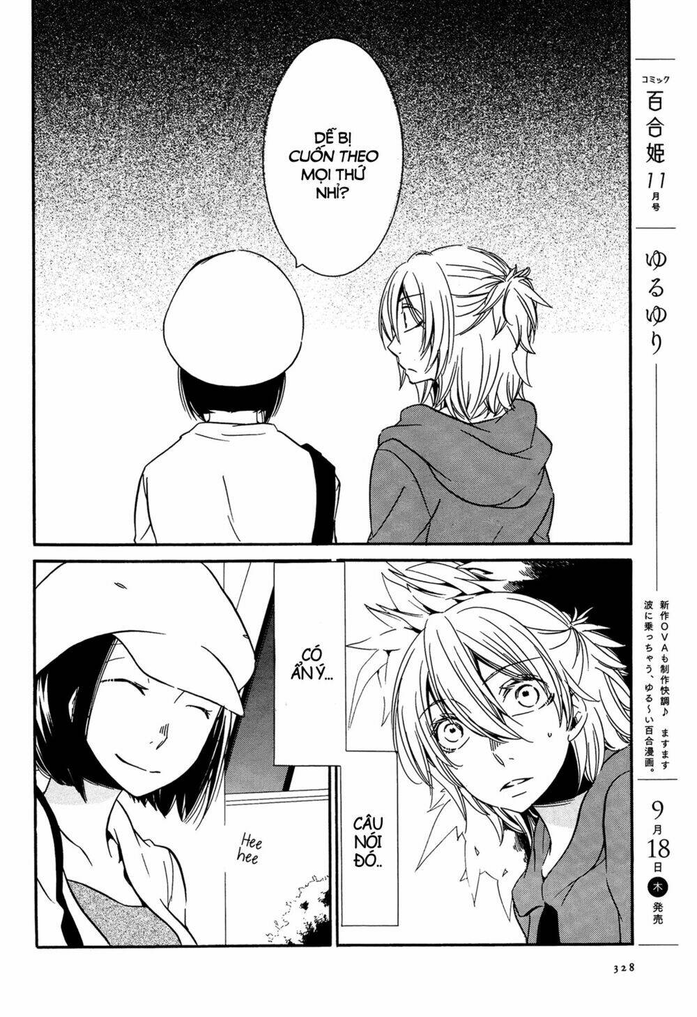 chouchou nannan chapter 3 15