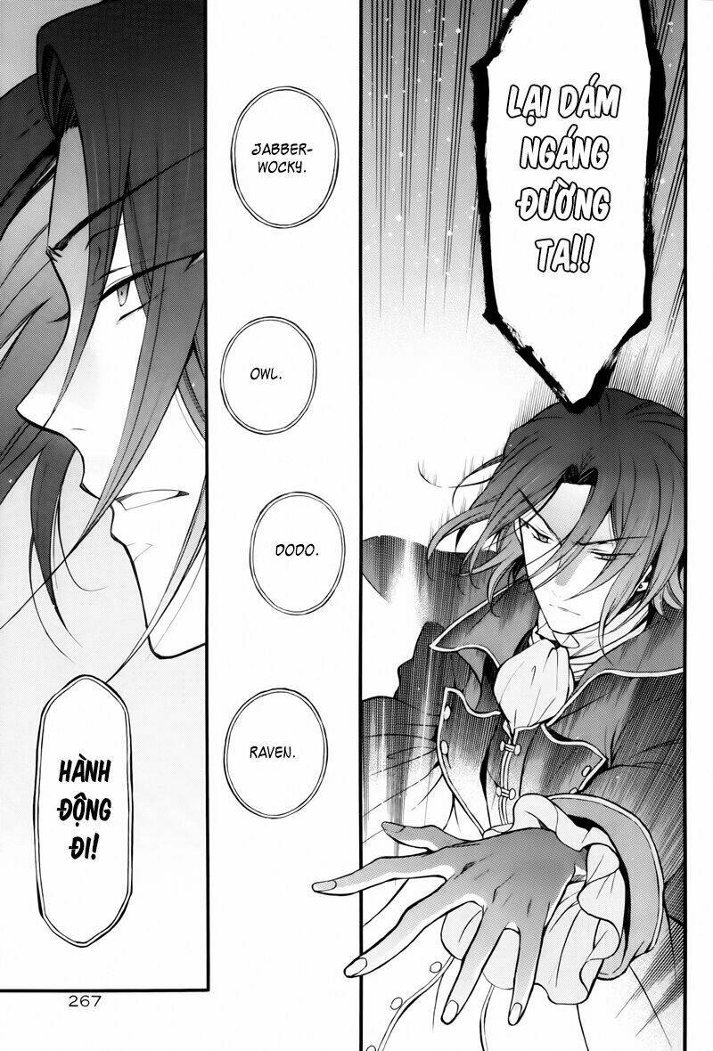 pandora hearts chapter 74 24