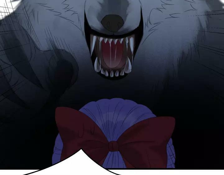 lượm được một tiểu hồ ly phần 3 chapter 99 14