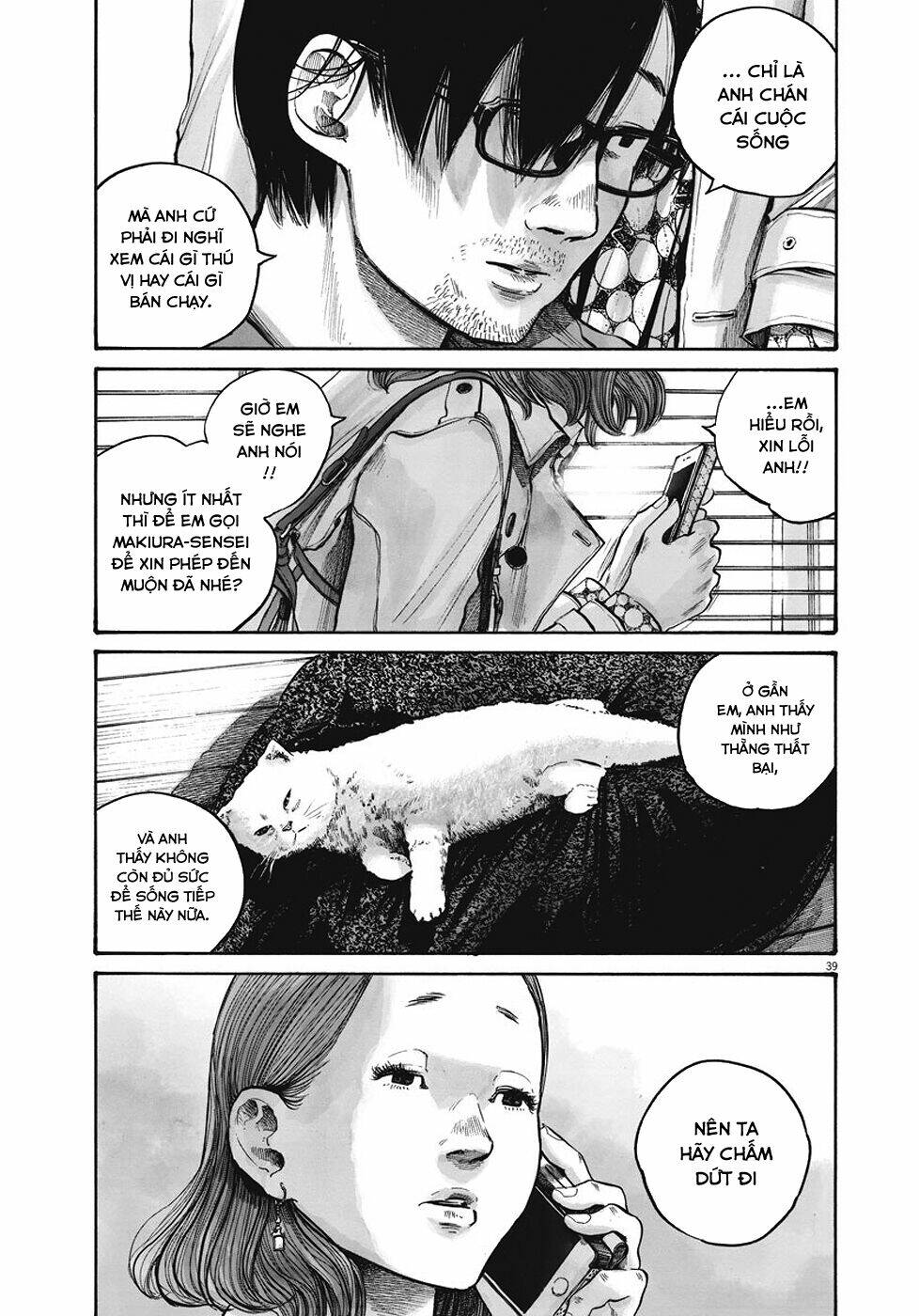 sụp đổ - reiraku chapter 1 42