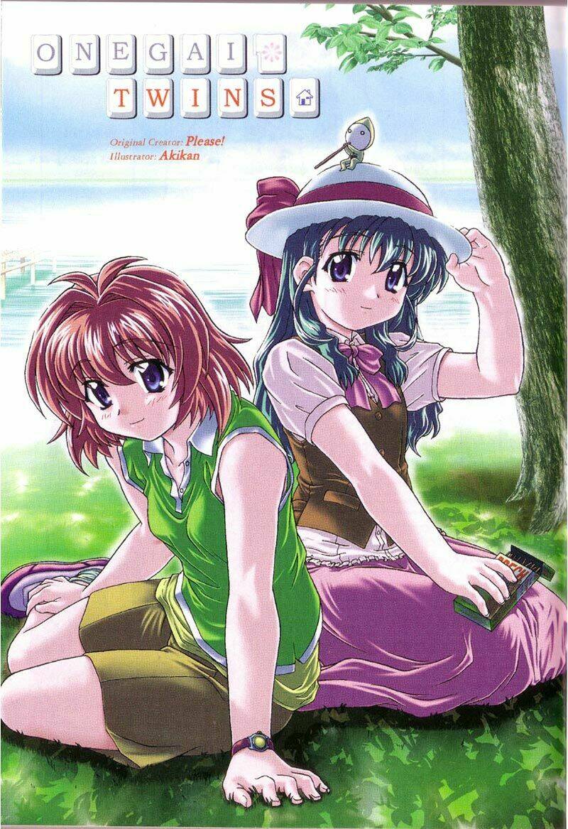 onegai twins chapter 1 4