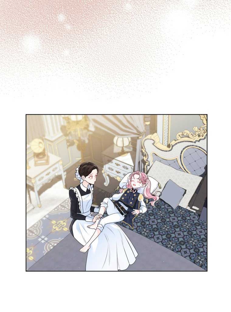 thà rằng để tôi trở thành nữ hoàng chapter 7.2 31