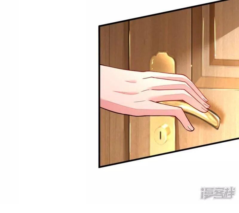 ma ma đột kích : cha mời tiếp chiêu chapter 34 18