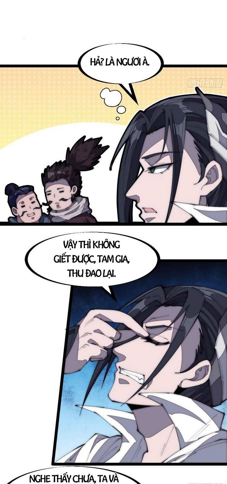 ta có một sơn trại chapter 169 1