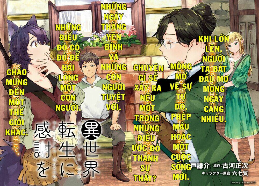 isekai tensei ni kansha o chapter 1 5