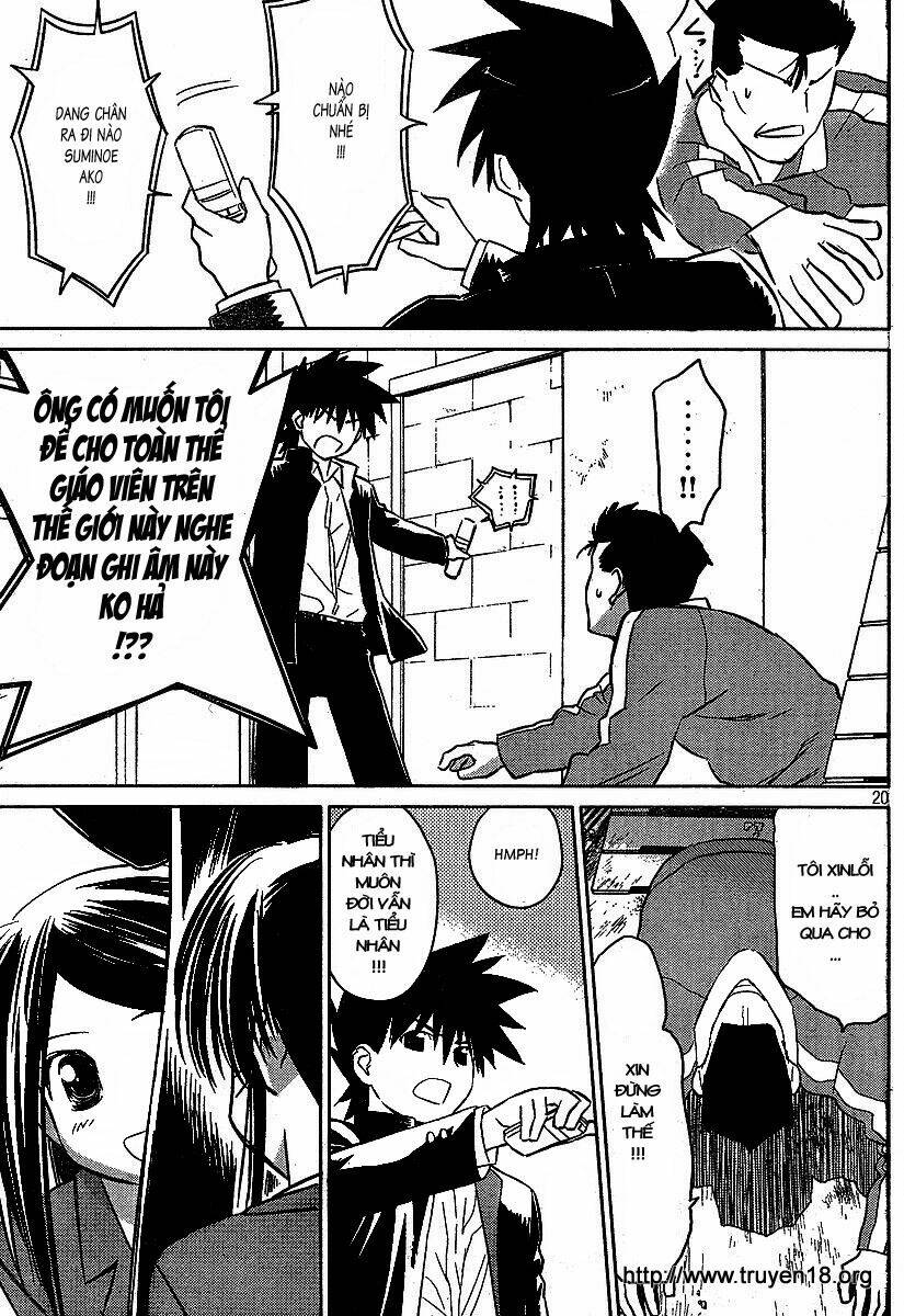 kiss x sis chapter 20 20