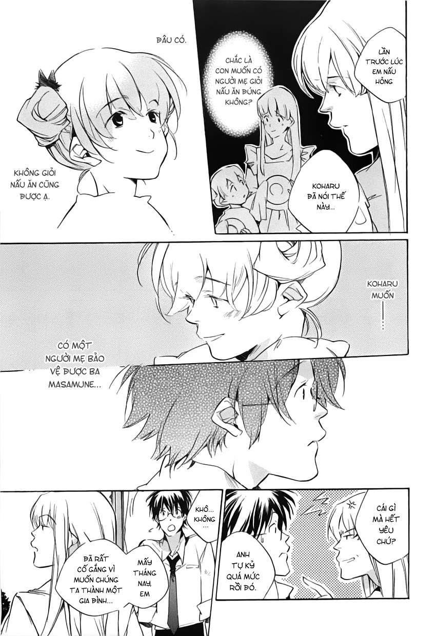 my girl chapter 42 9