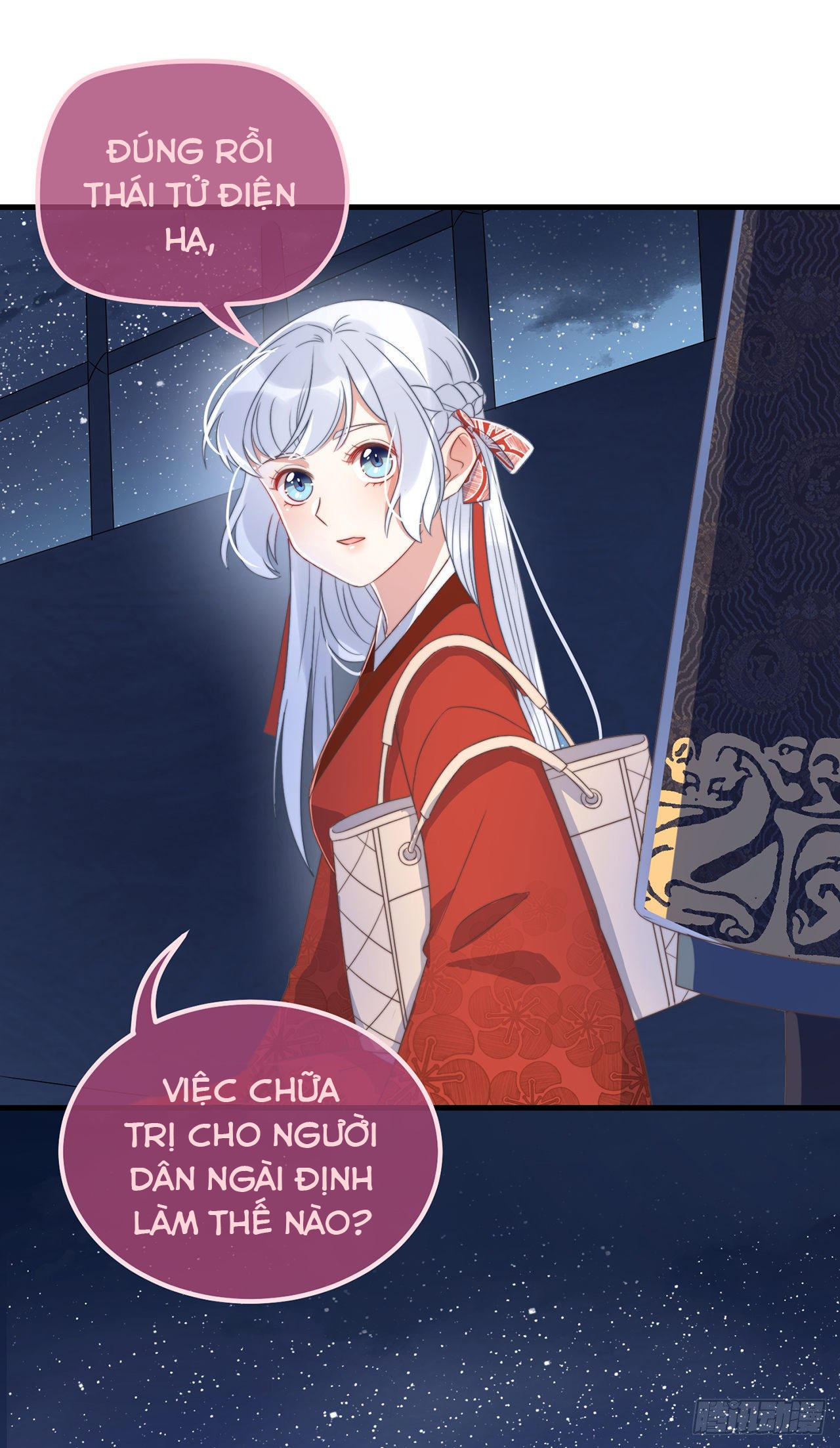 công lược sủng thê của sí hán vương. chapter 20 32