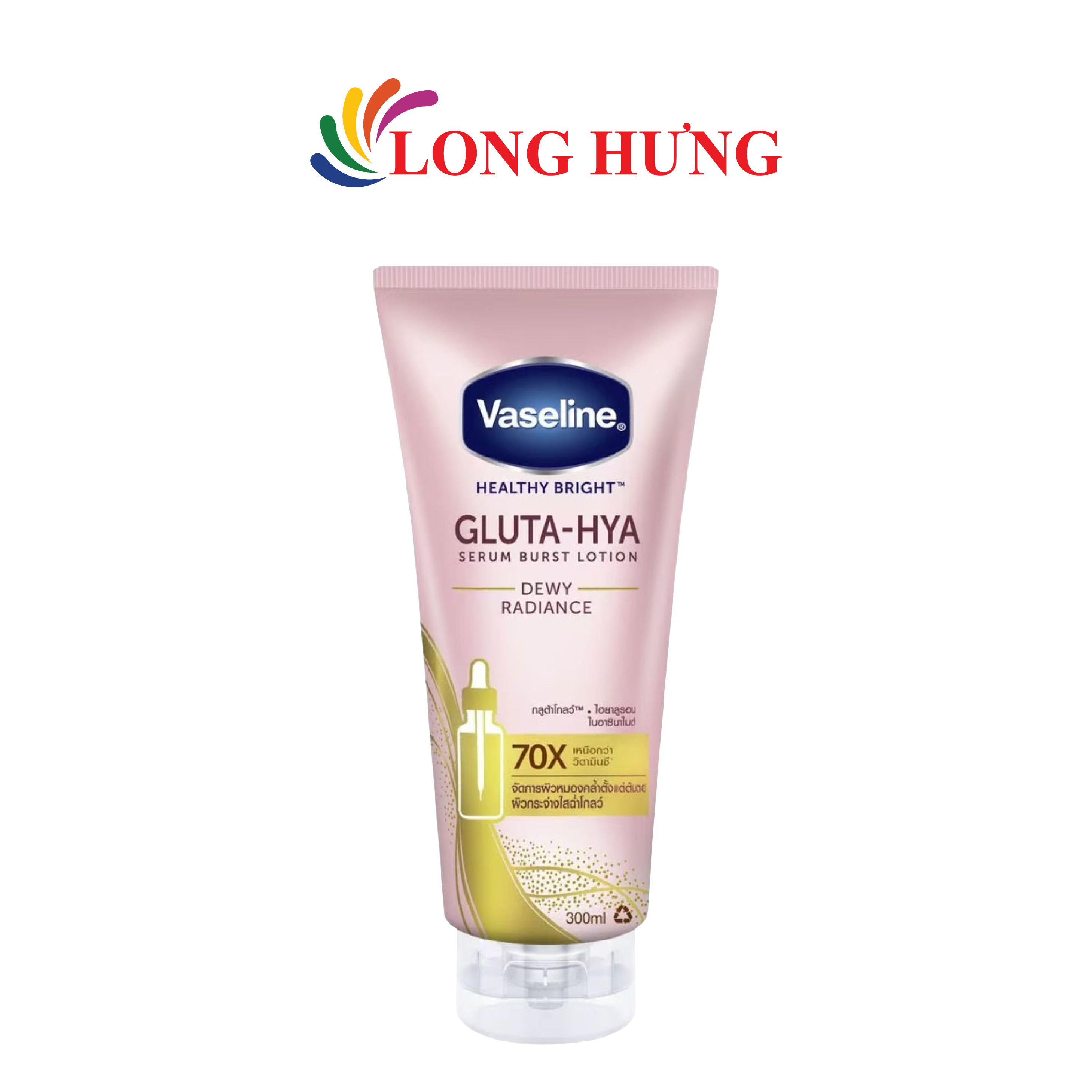 Sữa dưỡng thể ban đêm Vaseline Gluta-Hya Serum Burst Lotion Dewy Radiance - Hàng chính hãng