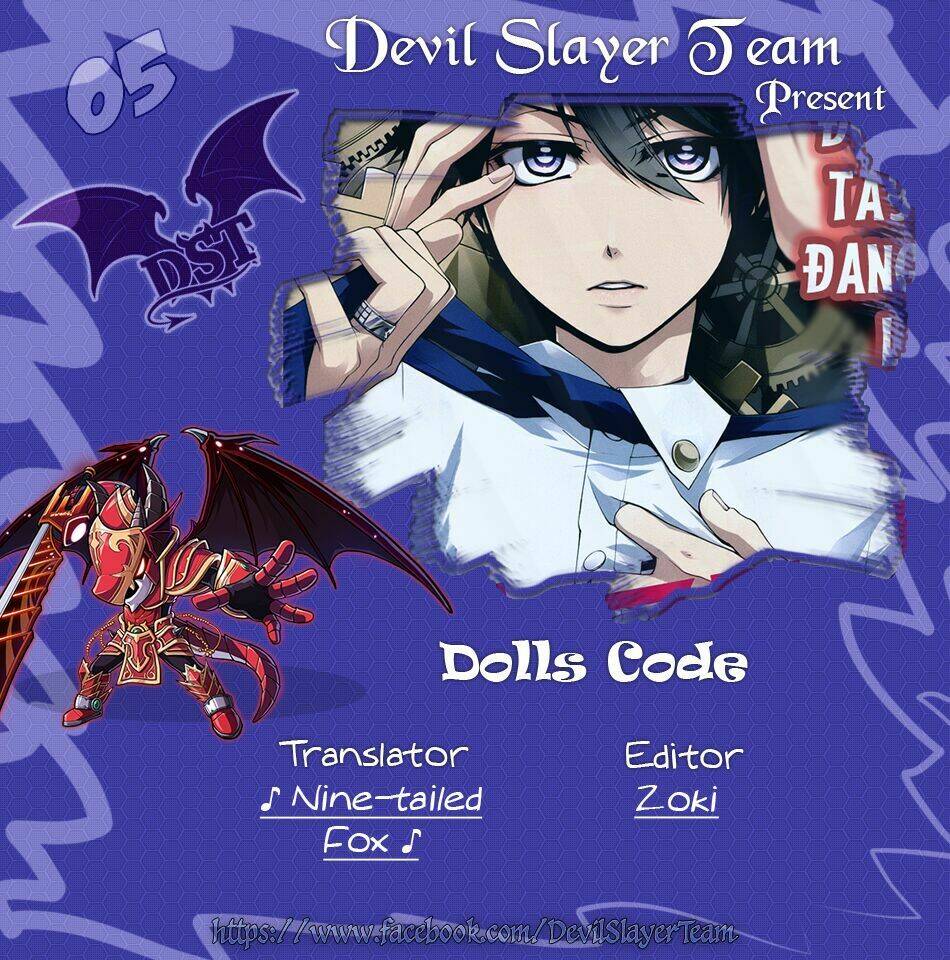 dolls code chapter 5 2