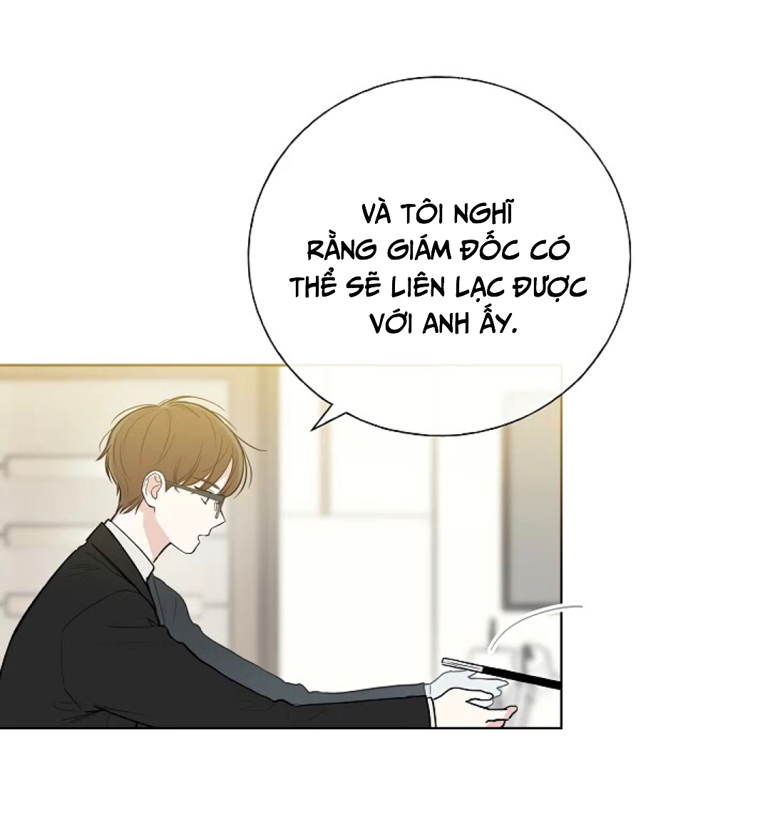 invitation of mystic messenger chapter 15 7