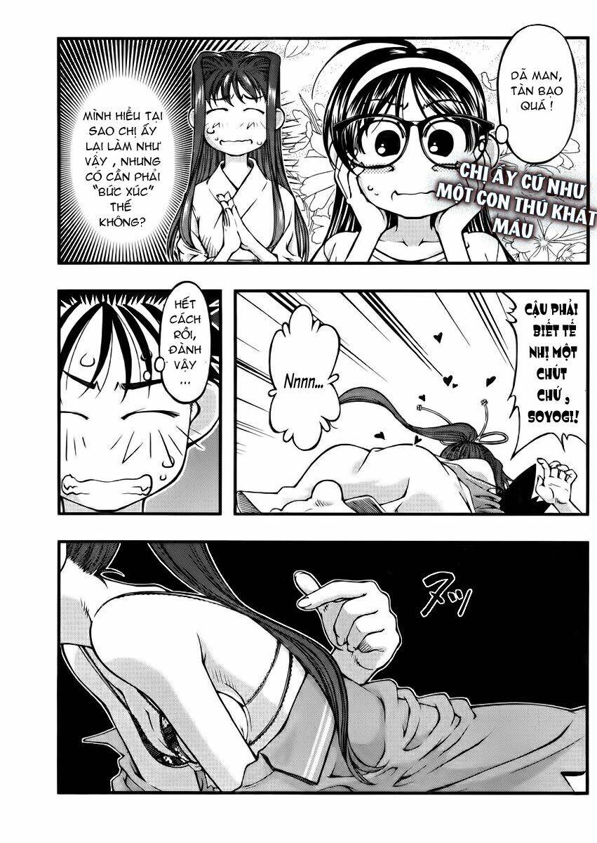 umi no misaki chapter 101 17