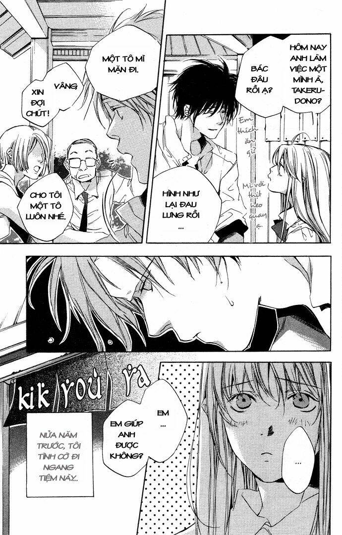 natsukashi machi no rozione chapter 2 9