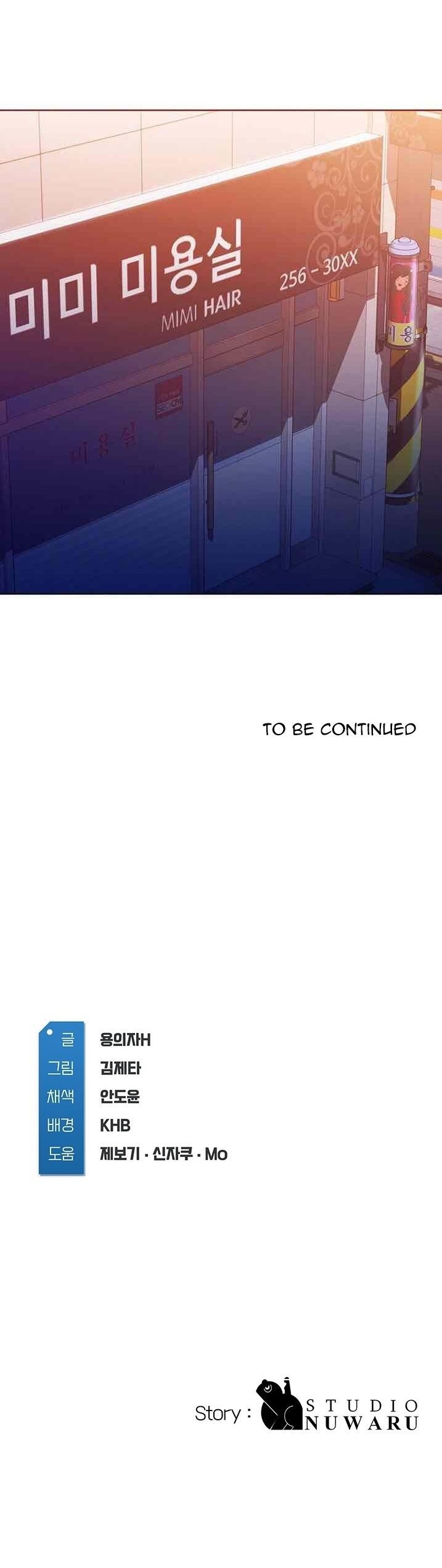 nhật ký nội trú chapter 43 26