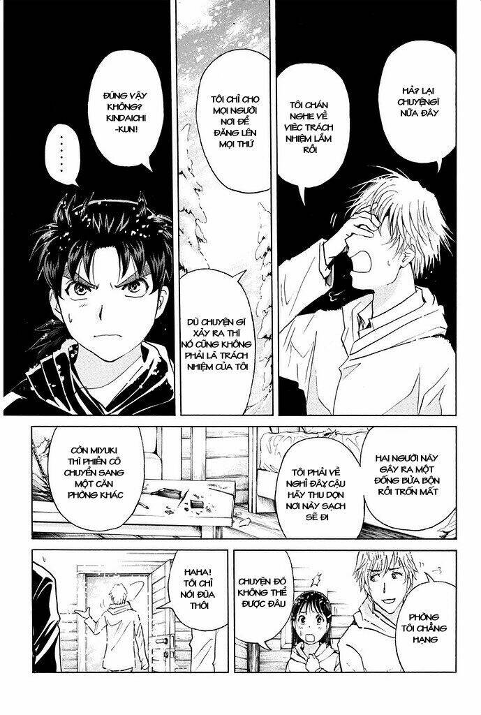 kindaichi shounen no jikenbo r chapter 6 21