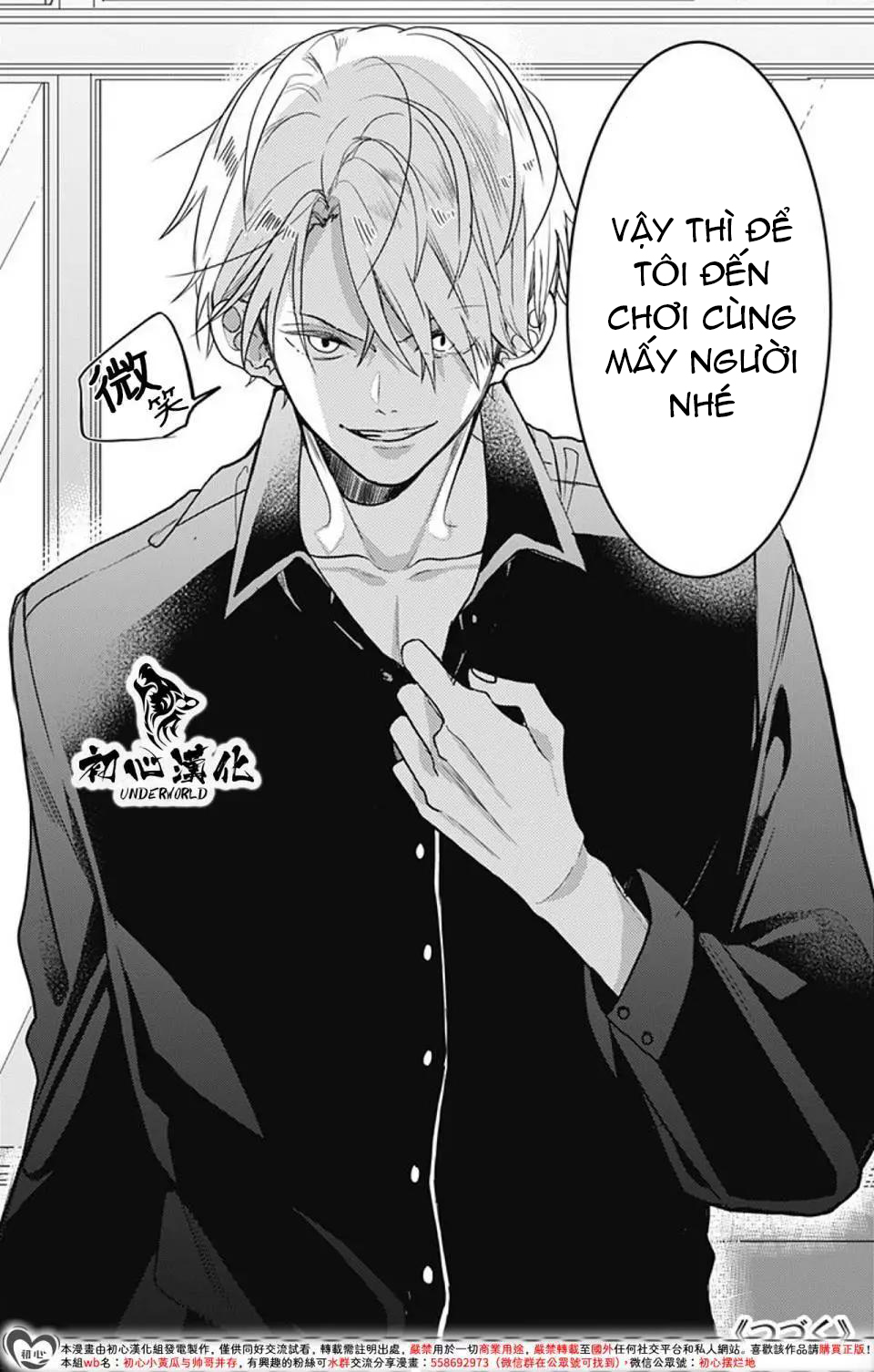 xã hội đen miyuu chapter 6 13