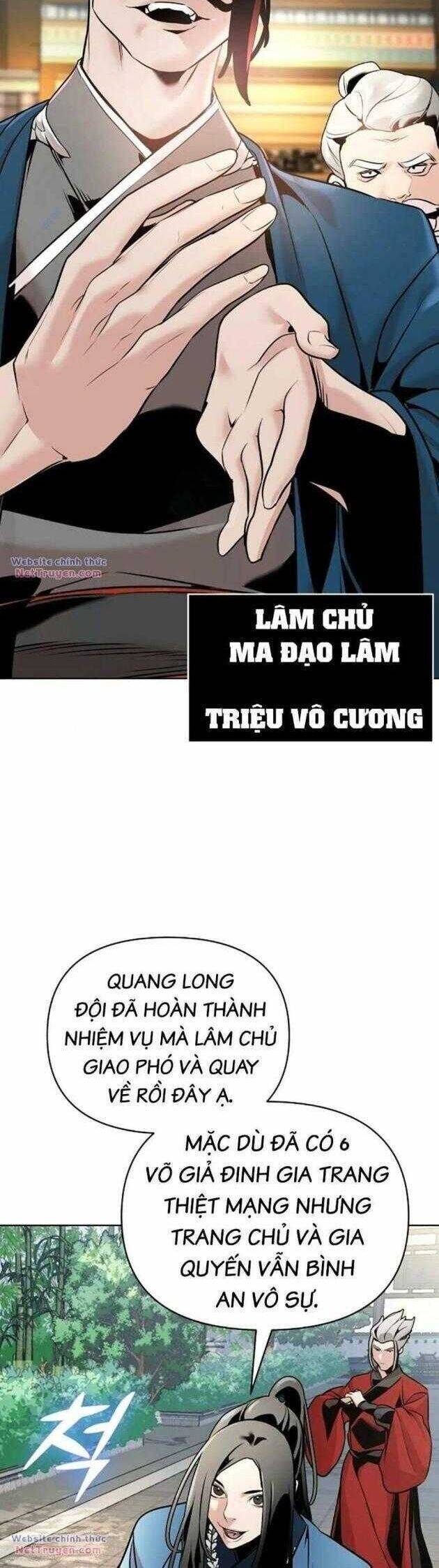 Tiểu Tử Đáng Ngờ Lại Là Cao Thủ chapter 37 20