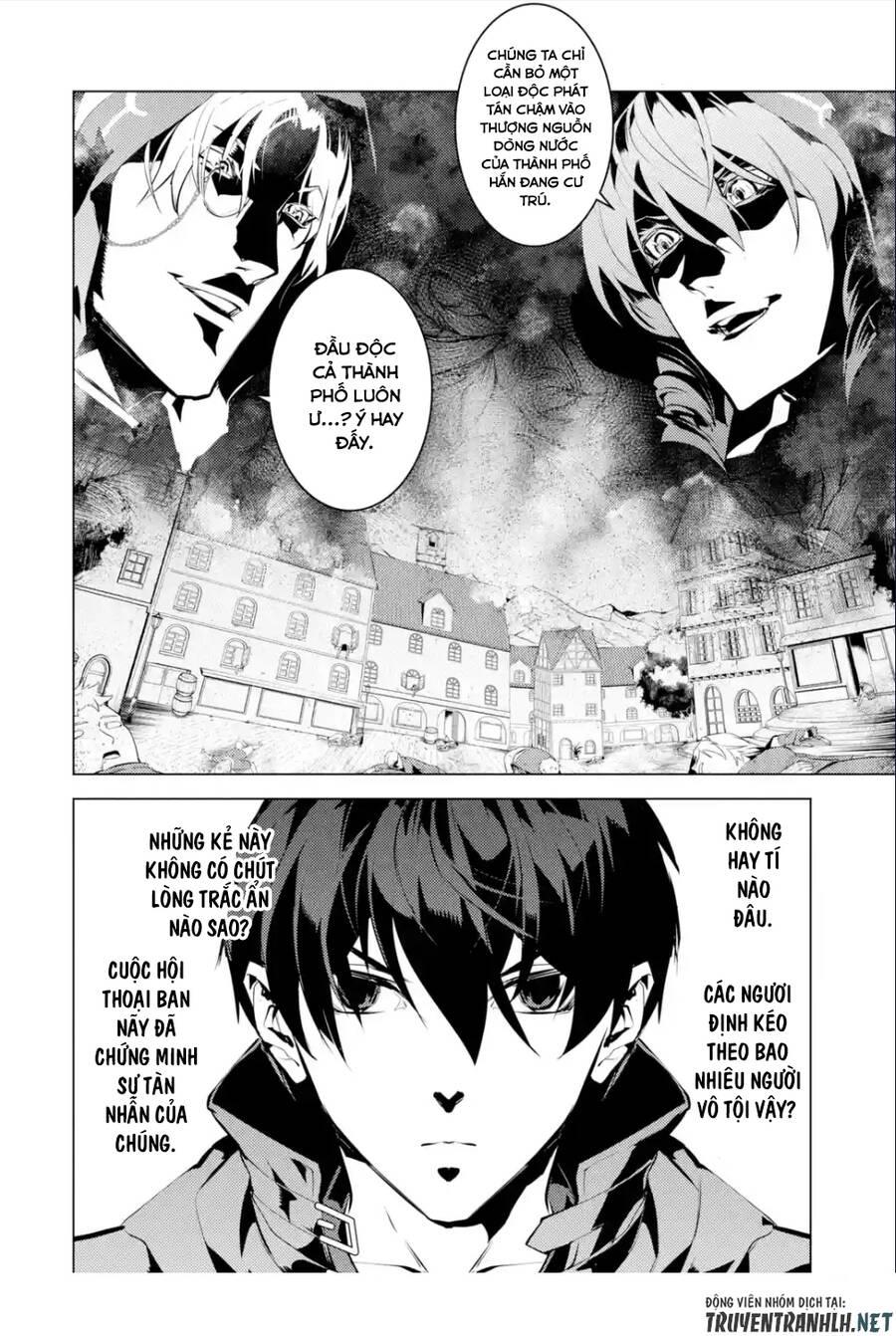 tensei kenja no isekai raifu ~ daini no shokugyo wo ete, sekai saikyou ni narimashita~ chapter 48.2 35