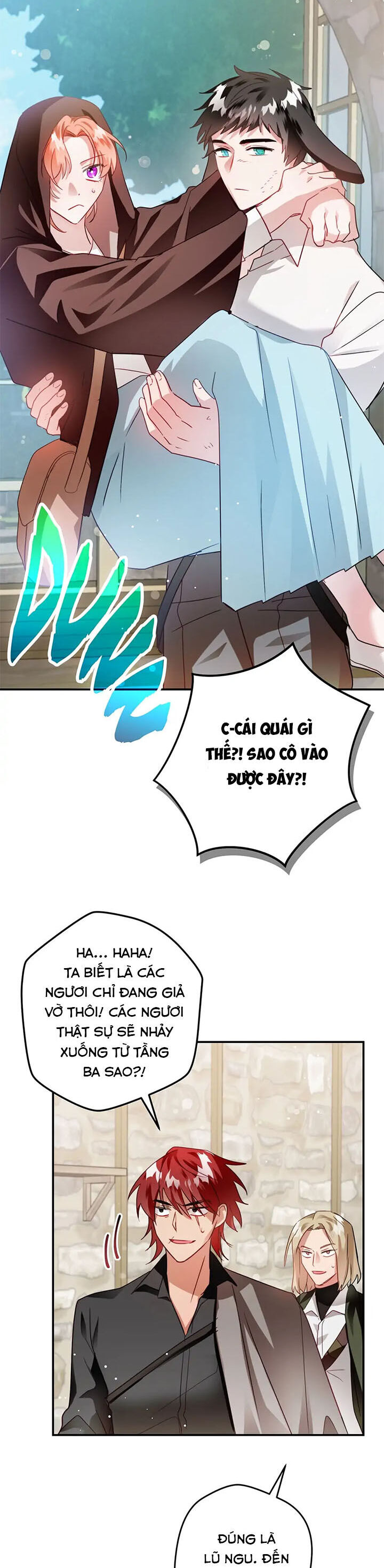 hoàng tử chuyển sinh trở thành người mạnh nhất thế giới nhờ vào sự hiểu biết về bug chapter 63 14