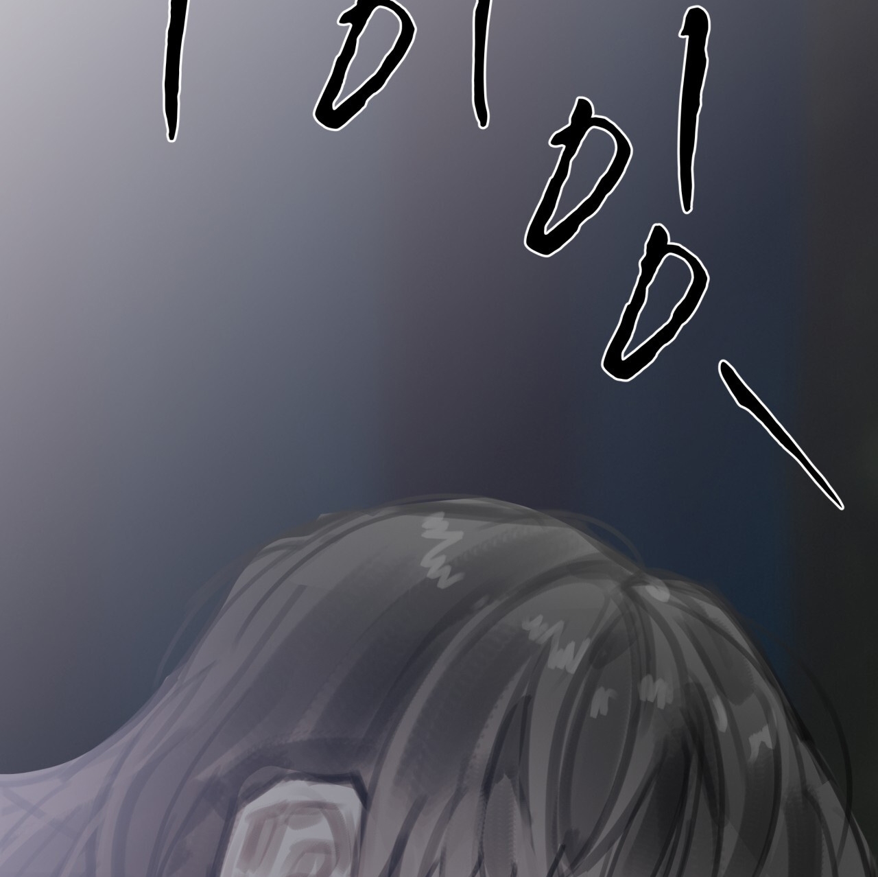 doppio senso chapter 85.2 50