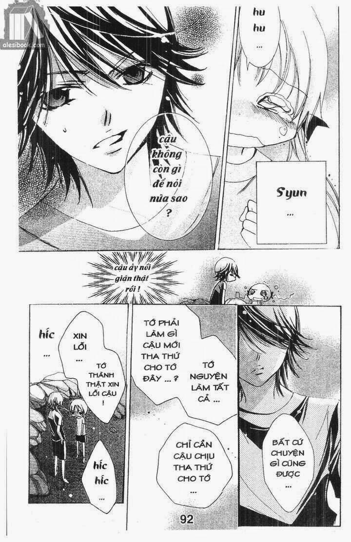 vương quốc mỹ nam chapter 21 2