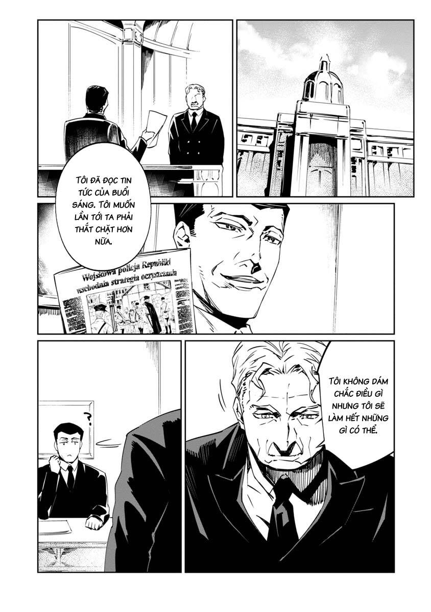 baikoku kikan chapter 8 33