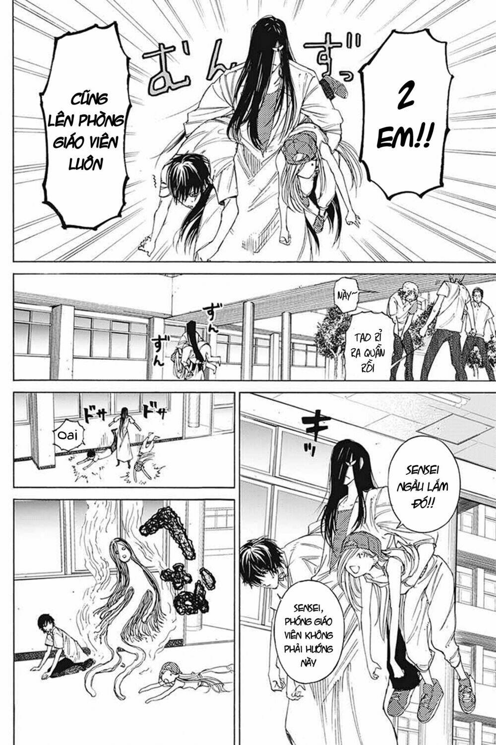 sentaku no toki chapter 3 51