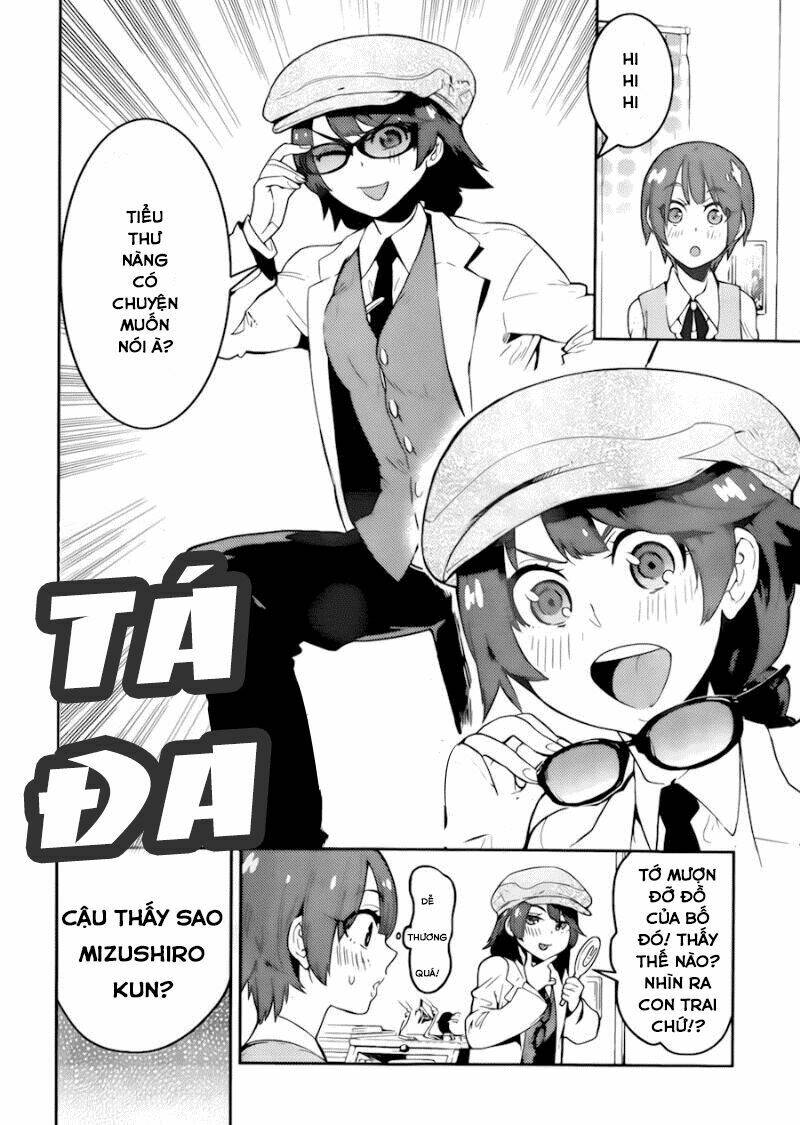 boku girl chapter 35 16