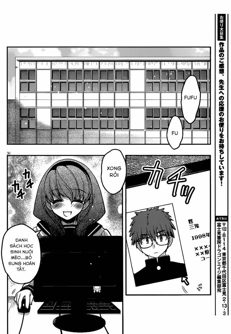 tamanyan chapter 5 31