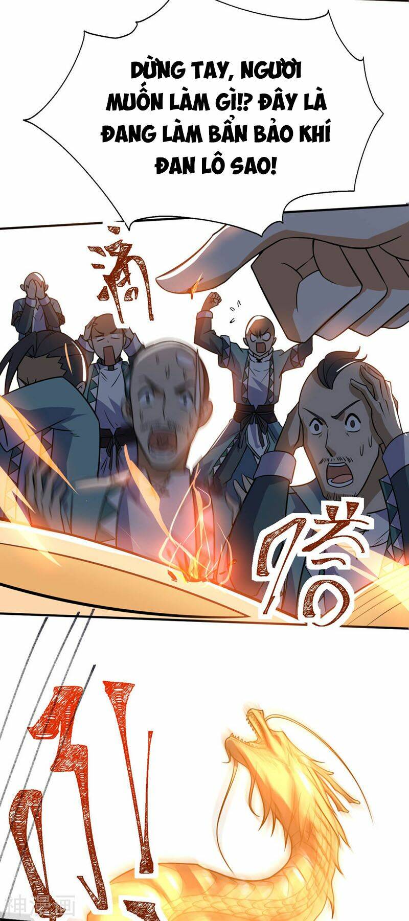 thần võ đế tôn chapter 72 27