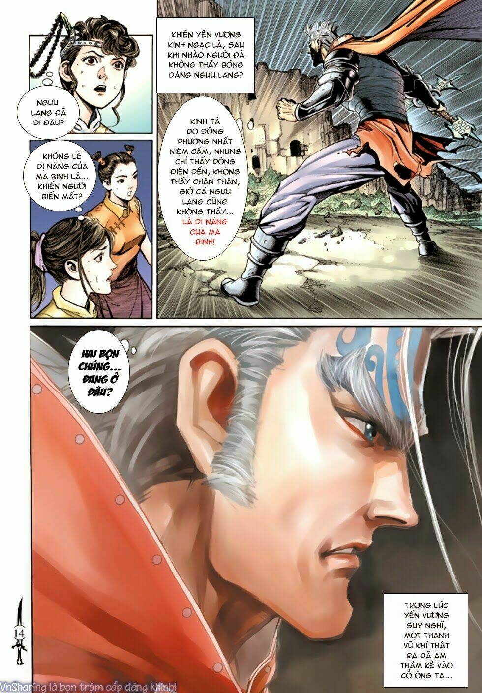 thần binh huyền kỳ ii chapter 52 15